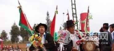 阿昌族宗教阿昌族祖先崇拜