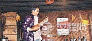 怒族乐器有哪些,常见日常乐器