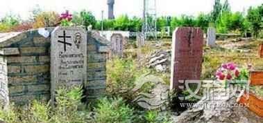 俄罗斯族习俗俄罗斯族丧葬习俗简介