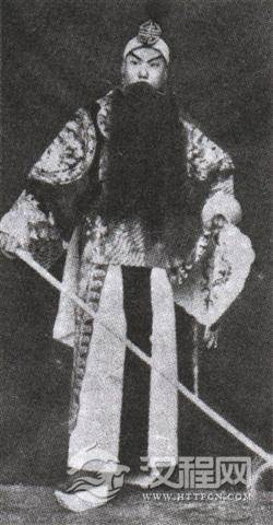 京剧《南阳关》谭富英饰伍云昭