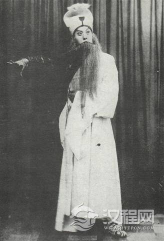 京剧《打渔杀家》贯盛习饰萧恩