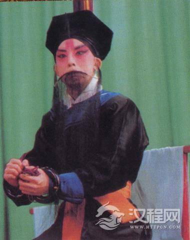 京剧《三家店》于魁智饰秦琼