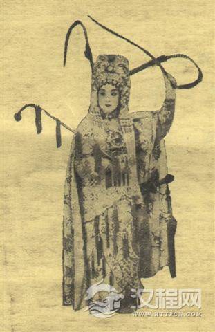 京剧《双阳公主》尚小云饰双阳公主