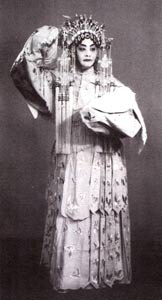 《三击掌》程砚秋饰王宝钏 《三击掌》程砚秋饰王宝钏