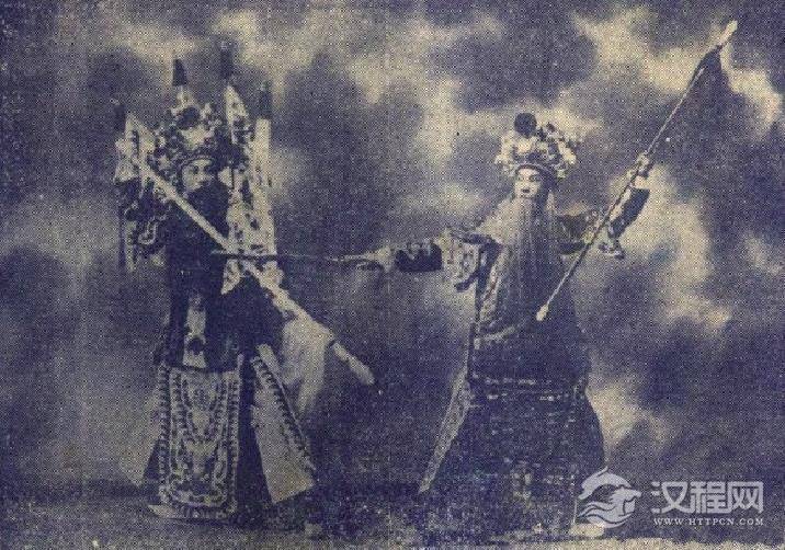 《镇潭州》高庆奎饰岳飞、白家麟饰杨继业 《镇潭州》高庆奎饰岳飞、白家麟饰杨继业