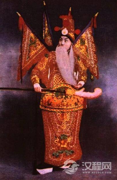 《定军山》谭富英饰黄忠 《定军山》谭富英饰黄忠