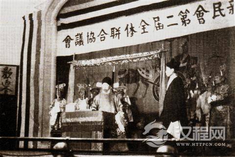 《审头刺汤》马连良饰陆炳 《审头刺汤》马连良饰陆炳