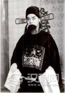 《法门寺》周正荣饰赵廉 《法门寺》周正荣饰赵廉