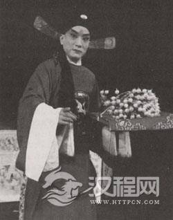 《周仁献嫂》叶少兰饰周仁 《周仁献嫂》叶少兰饰周仁