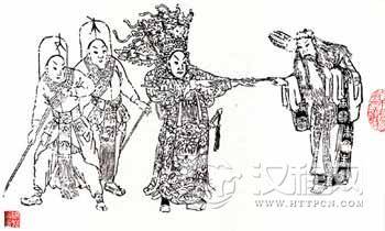 《借东风》 《借东风》