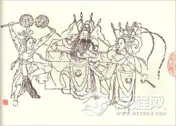 《镇潭州》 《镇潭州》