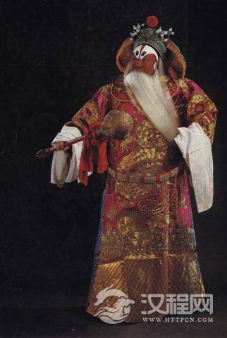 《大保国》陈元正饰徐延昭 《大保国》陈元正饰徐延昭