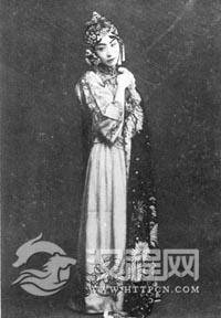 《玉堂春》荀慧生饰苏三 《玉堂春》荀慧生饰苏三