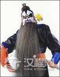 《牧虎关》尚长荣饰高旺 《牧虎关》尚长荣饰高旺