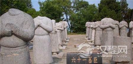 无头之谜:武则天的守陵石像为什么都没头?