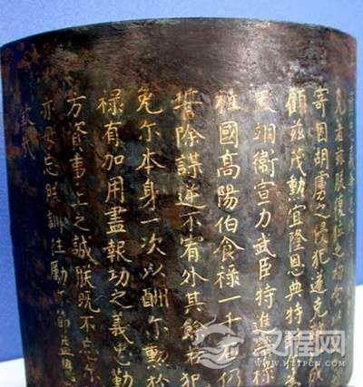 揭秘古代的“免死金牌”:古代免死金牌什么样