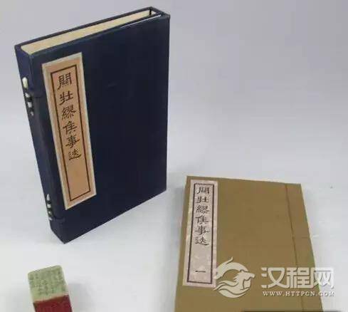 关羽:死后谥曰“壮繆候” 是因为他大意失荆州吗?