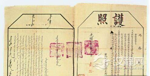 如何评价天津条约?天津条约的签订带来的危害