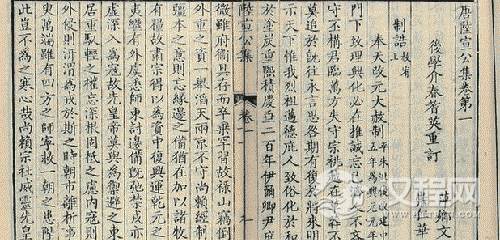 望厦条约的主要内容 望厦条约的内容详情介绍