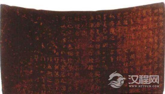 历史上的“丹书铁券”是什么?它真的能免死罪吗