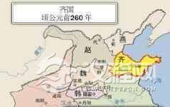 一鸣惊人的君主有两位一是楚庄王 另一位是谁?