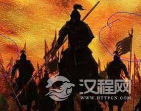 界桥之战 界桥之战