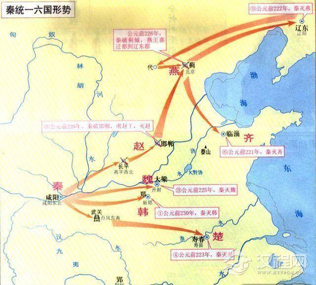 白起军队所向披靡 唯独有一座古城他死都不敢打