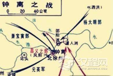 钟离之战简介 揭秘钟离之战的指挥者是谁