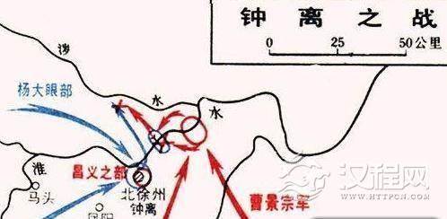 钟离之战简介 揭秘钟离之战的指挥者是谁