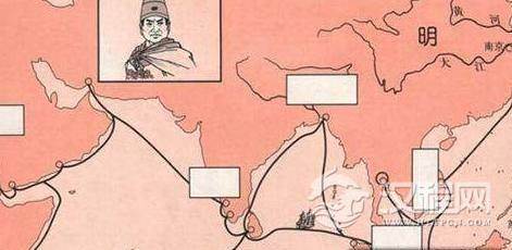 郑和下西洋最远到达哪里 对郑和下西洋的评价