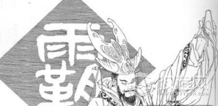 齐桓公休妻引发一场莫名其妙的战争