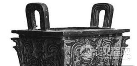 揭秘:大禹铸造的帝王九鼎到底哪去了?