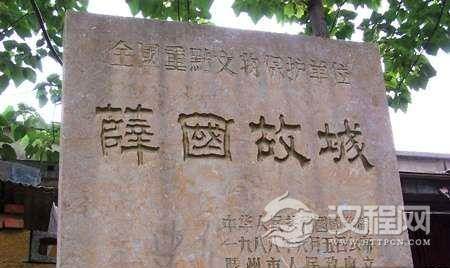 揭秘:中国史上存活时间最长的一个王朝是哪个?