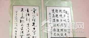 甲午战争之后 李鸿章竟然犯了一个致命错误