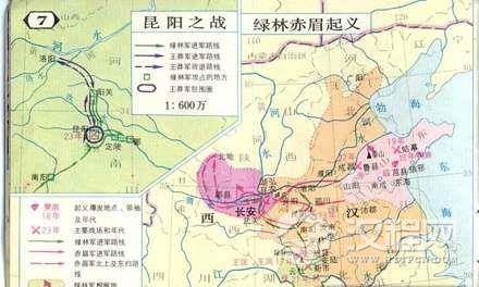 传奇战役:古代历史上三千人胜百万的昆阳之战