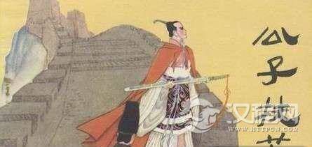 秦始皇的遗诏内容是? 秦始皇遗诏被赵高篡改了!