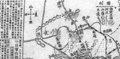 张学良建昌抗战始末:中国军旗被炮火燃烧破碎