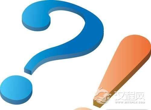 现在用的标点符号是什么时候出现在中文里的?