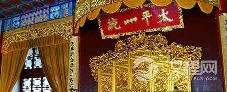 太平天国运动失败的原因 太平天国为何会失败