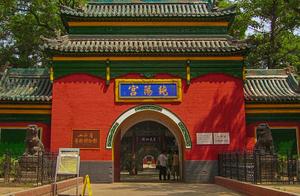 小隐隐于野,大隐隐于市,闹市中的庙观,山西太原纯阳宫