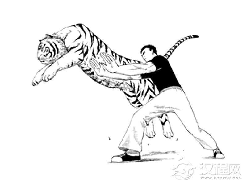 形意拳.jpg 形意拳.jpg