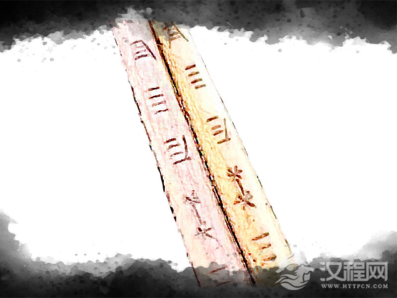 刻道.jpg 刻道.jpg