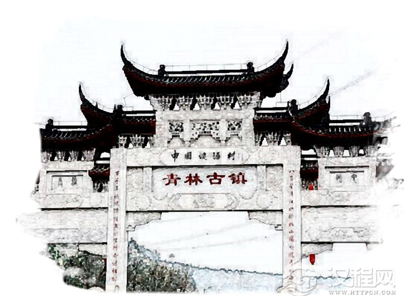 青林寺谜语.jpg 青林寺谜语.jpg