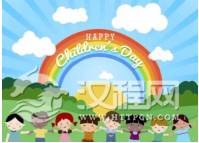 微信图片_20211210162605.png 微信图片_20211210162605.png