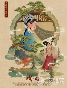 戏曲舞台上的身段与步法:演绎千年的艺术传承