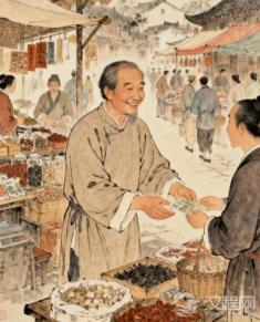 吃亏是福:传统哲学中的人生取舍智慧