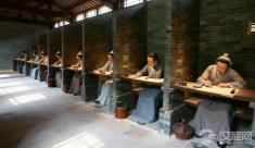 科举与书法的千年博弈