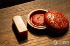 石头记:江成之印痕里的温热