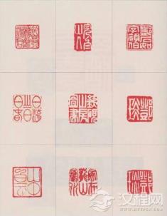 邓石如:一个让石头有了体温的手艺人