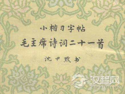 1552889375963783.png image.png